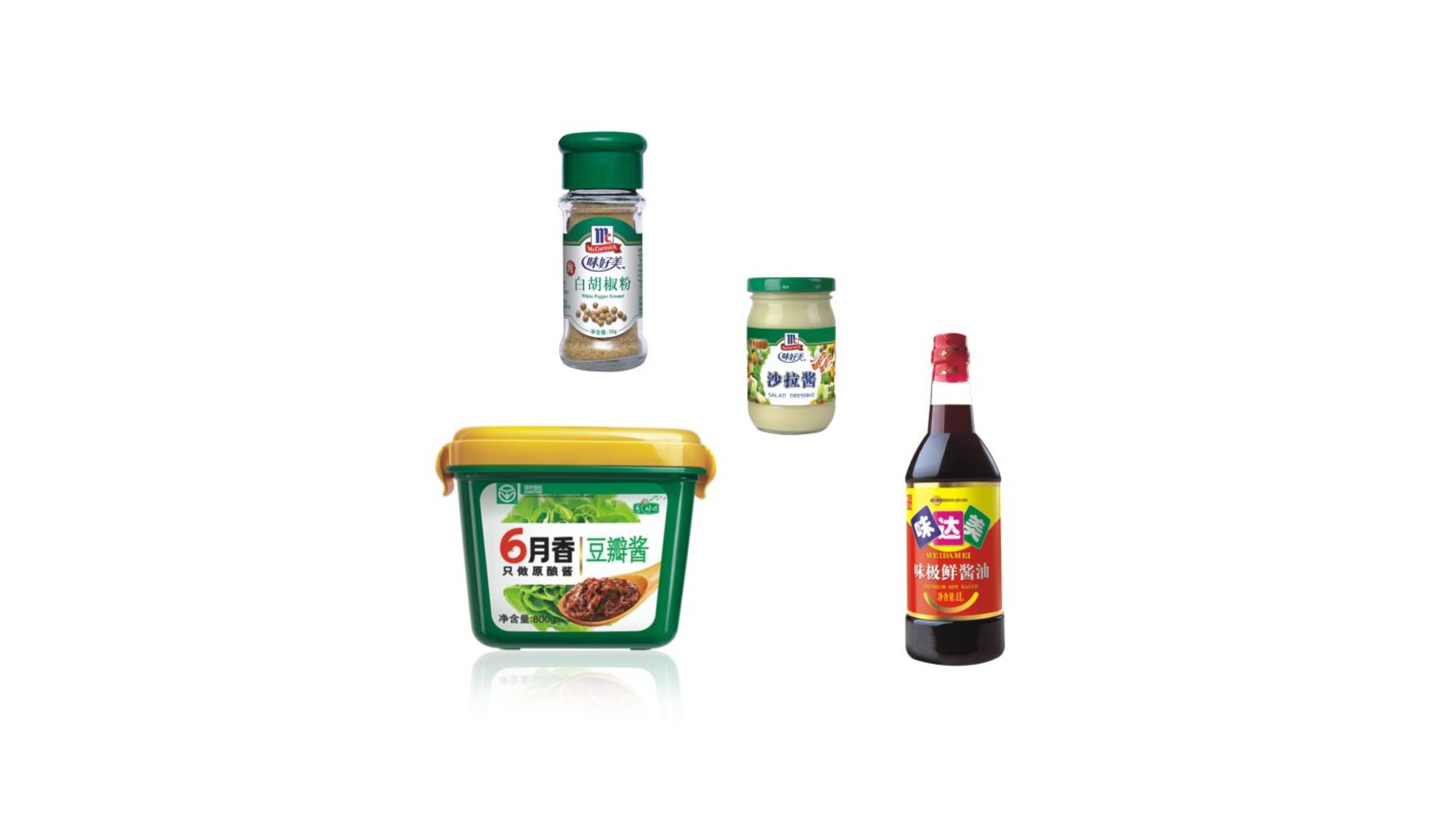 食品類(lèi)標(biāo)簽：調(diào)味料標(biāo)簽，糖果餅干標(biāo)簽，冷凍標(biāo)簽